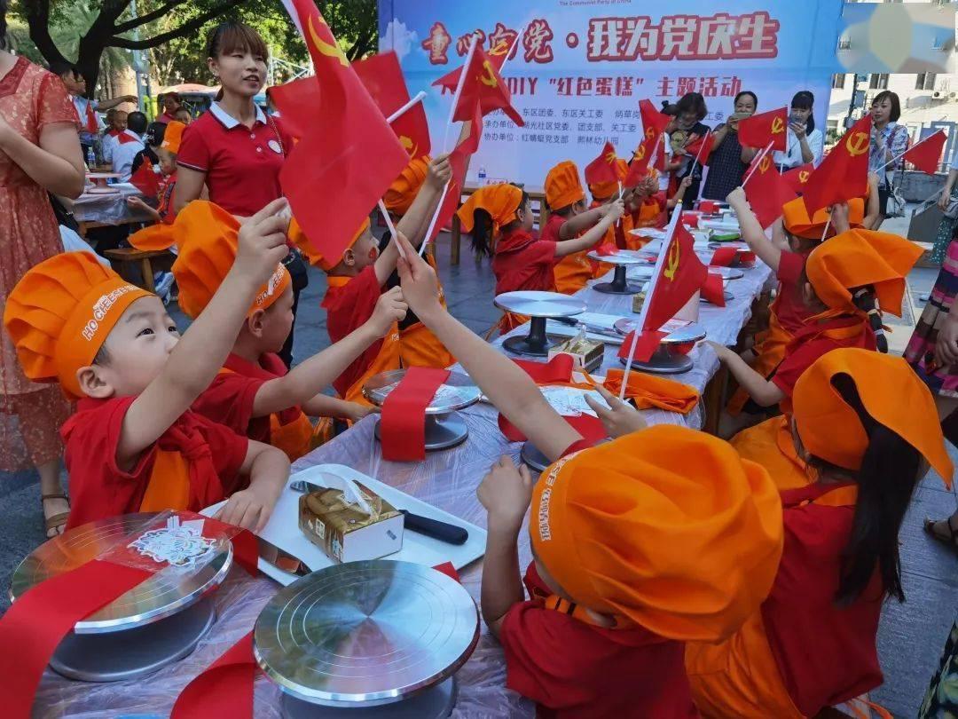 小孔雀逃脱